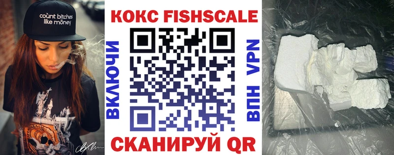 блэк спрут ONION купить наркотики сайты Порхов COCAIN Перу