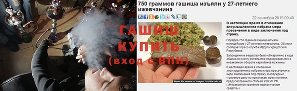 каннабис Алзамай