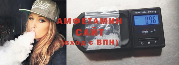 марки nbome Приозерск