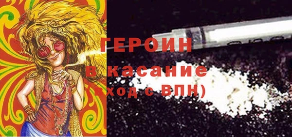 мефедрон мука Ростов