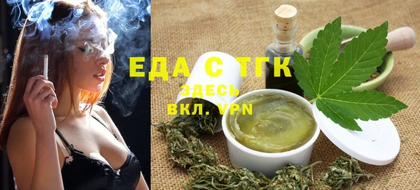 мефедрон мука Ростов
