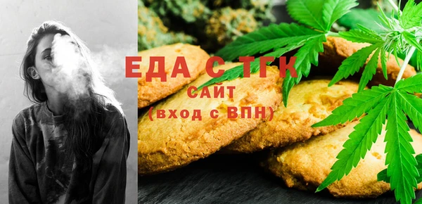 марки nbome Приозерск