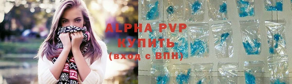 jwh Пролетарск