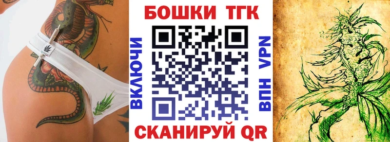KRAKEN маркетплейс  Порхов  МАРИХУАНА ГИДРОПОН 